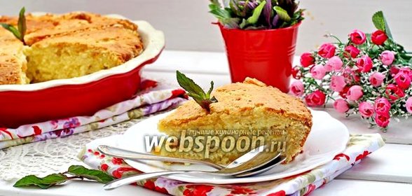 Румынский творожной пирог