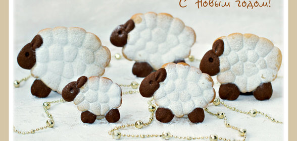 Печенье Бараши