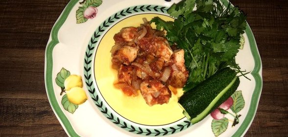 Курица в томатном соусе