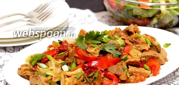 Жареная свинина с овощами