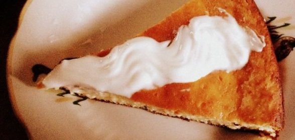 Варенье из яблок с калиной