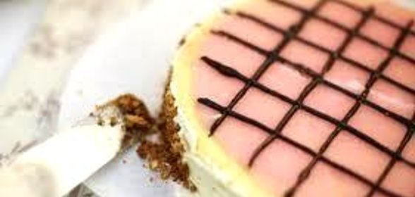 Торт Ароматный