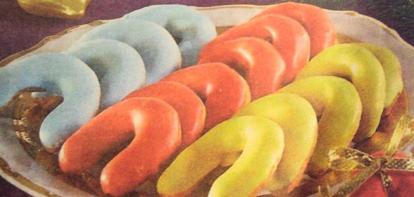 Печенье «Подкова» в глазури