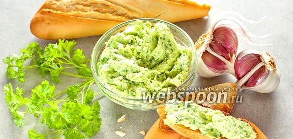 Зелёное масло с чесноком и плавленным сыром