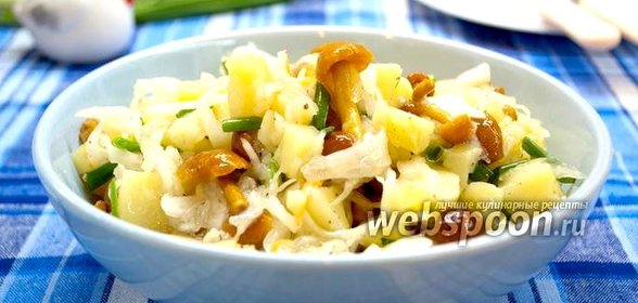 Салат с квашеной капустой и опятами