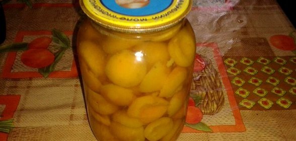 Консервированные абрикосы без сахара на зиму