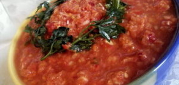 Сырая аджика