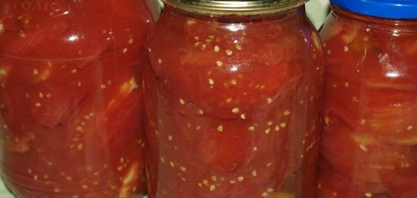 Ачучук на зиму