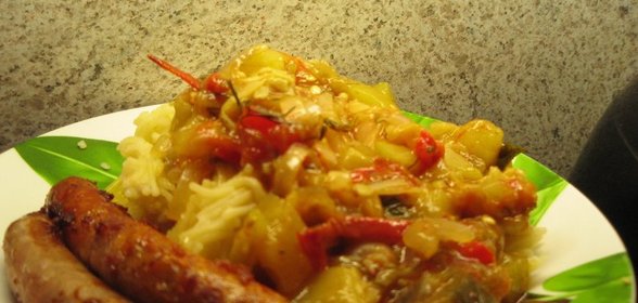 Овощная добавка к гарниру