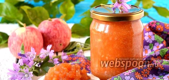 Яблочное пюре на зиму