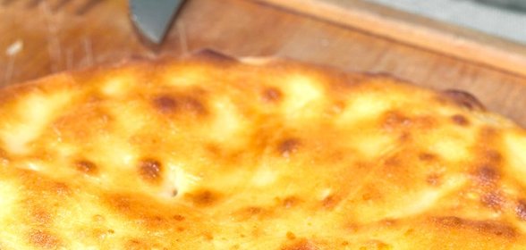 Кубдари