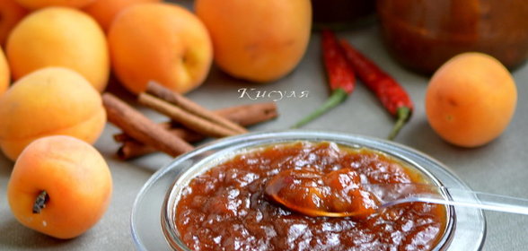 Острый абрикосовый соус
