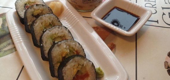 СУШИ СУШИ-ЭТО ПРОСТО