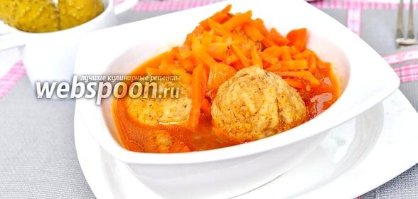 Фрикадельки с сыром