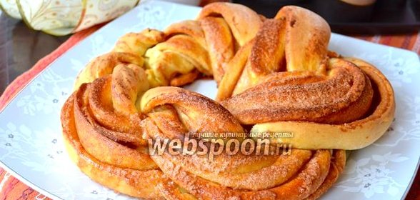 Эстонская плетёнка с корицей