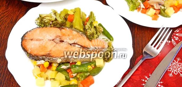 Кета с овощами в духовке