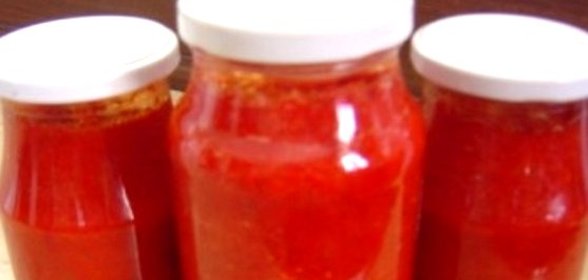 Приправа из перца на зиму