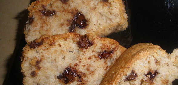 Японский пирог (Japonaise cake )
