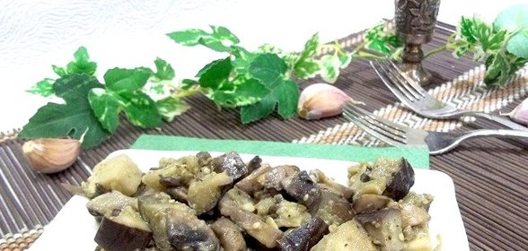 Жареные грибы с баклажанами