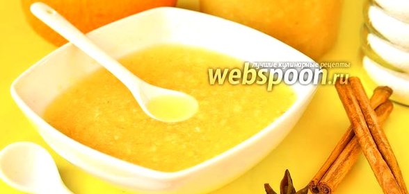 Живое варенье с грушей, апельсинами и корицей