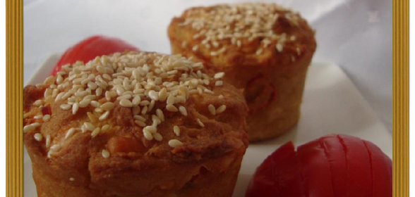 Сырно-творожные маффины из рисовой и гороховой муки