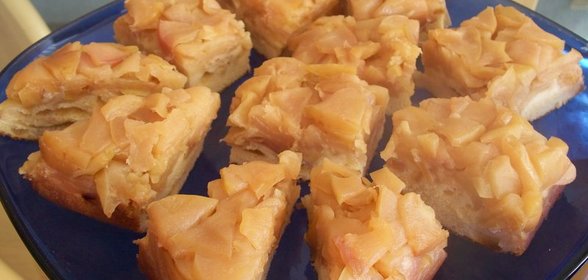 Яблочный пирог Лето