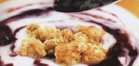 Варенье из листьев шиповника