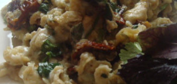 Яичница с вялеными помидорами