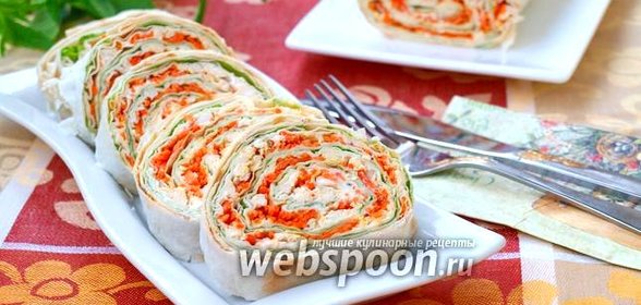 Рулет из лаваша с курицей и корейской морковью