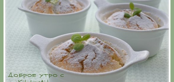 Лимонный пудинг-бисквит