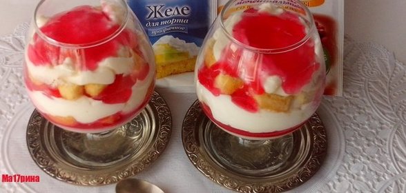 Печень на закуску