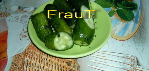 Малосольные огурчики