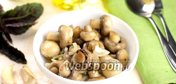 Маринованные грибы шампиньоны