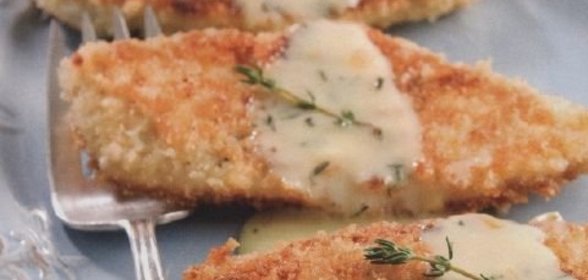 Паста с грибами, сыром и укропом