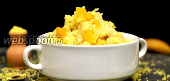 Тыквенная каша с квашеной капустой в мультиварке-скороварке