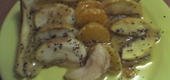 Быстрый пирог к чаю!