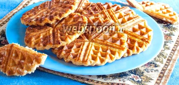 Бельгийские вафли «Льежские»
