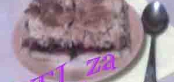 Баклажанная икра