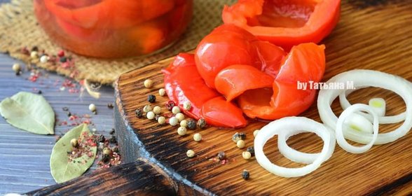 Зимний перчик Медовый