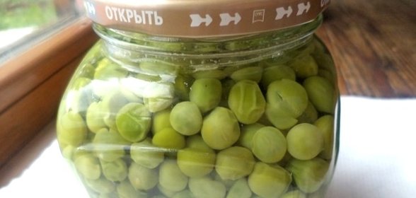 Закатка горошка
