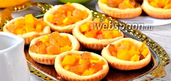 Тарталетки из слоёного теста с тыквой и изюмом
