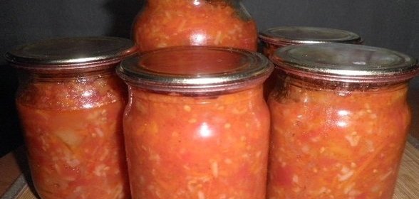 Плов на зиму