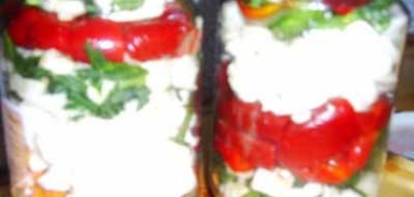 Царская турша (Царска туршия)