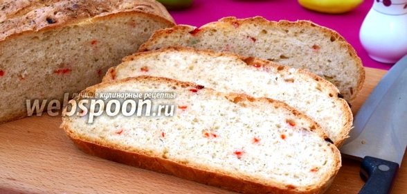 Хлеб с болгарским перцем и чесноком