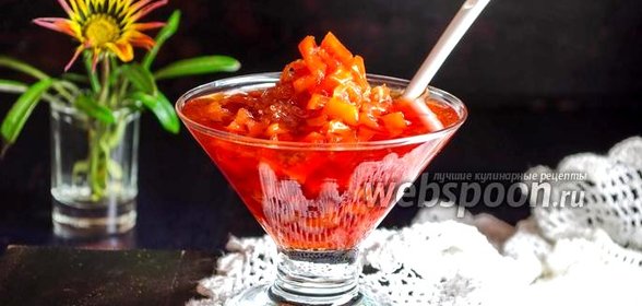 Конфитюр из айвы