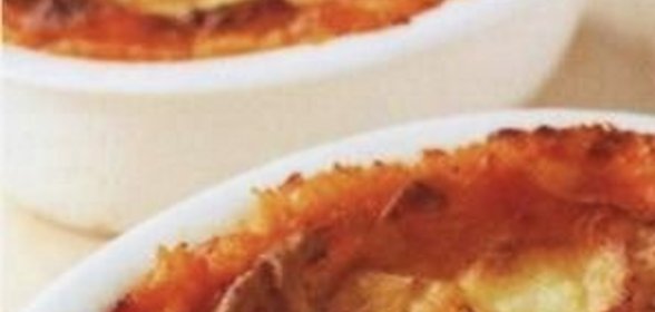 Приправа перечная