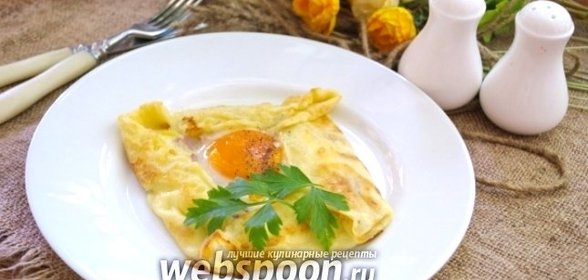 Блин с яйцом, бужениной и сулугуни