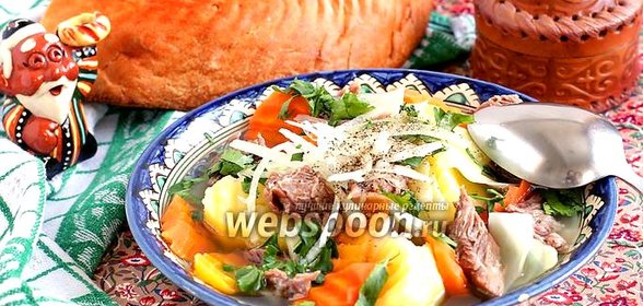 Элеш с говядиной