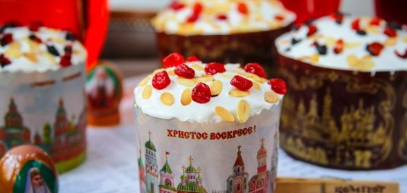 Кулич Пасхальный