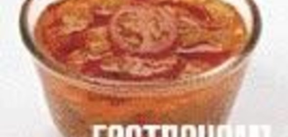 Овощной соус с баклажанами (к пасте)